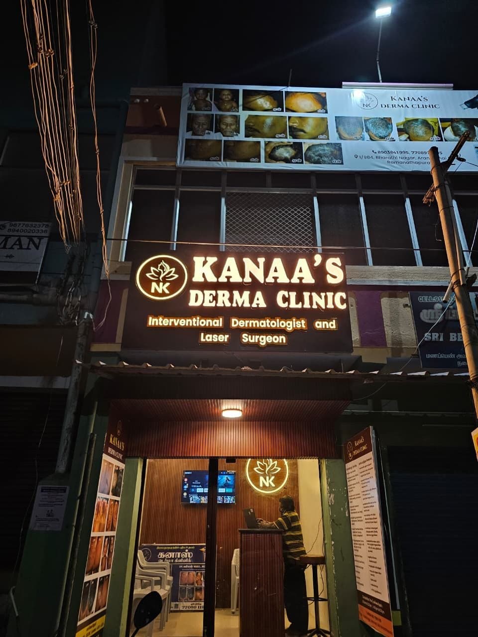 Kanaa's Derma Clinic facility